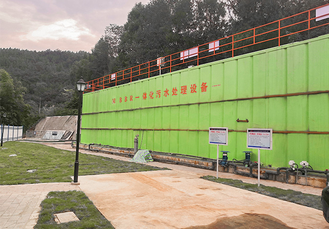 蘭州污水處理設(shè)備公司 蘭州污水處理設(shè)備公司